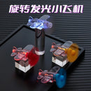 Mini avião luminoso